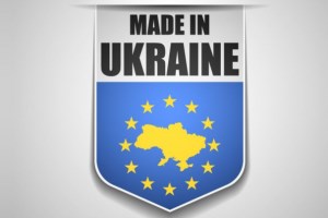 Право экспорта в ЕС получат 291 украинская компания